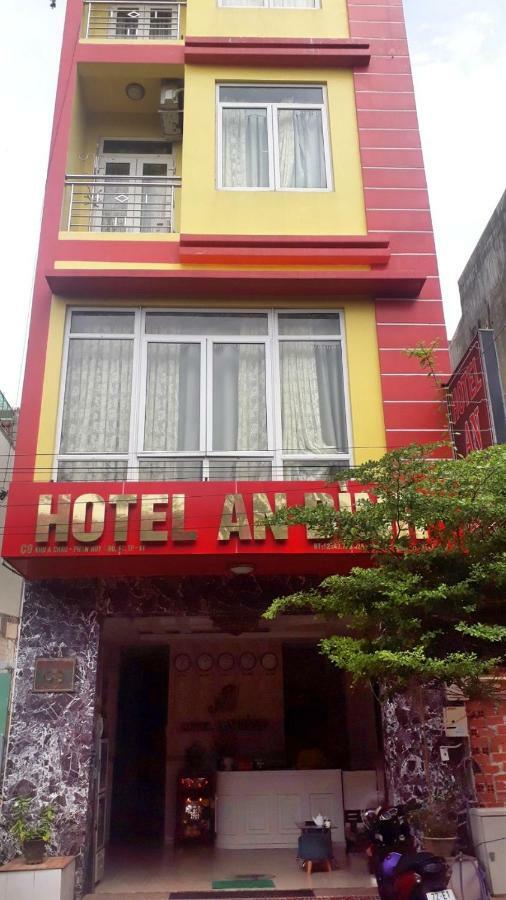 An Binh Hotel Vung Tau Bagian luar foto